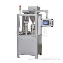 Fully Automatic Hard Capsule Filling Machine NJP820